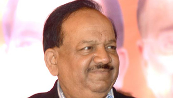 MCI में भ्रष्टाचार जड़ से खत्म करूंगा : डॉ. हर्षवर्धन MCI में भ्रष्टाचार जड़ से खत्म करूंगा : डॉ. हर्षवर्धन