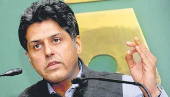 भारत-पाक वार्ता पर सरकार का फैसला ‘भावावेश में किया गया’ : कांग्रेस भारत-पाक वार्ता पर सरकार का फैसला ‘भावावेश में किया गया’ : कांग्रेस