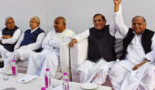 जनता परिवार की जद्दोजहद !