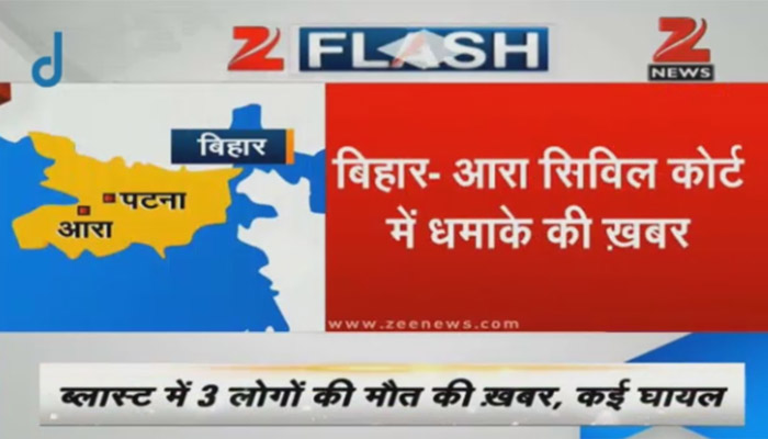 Zee News: Latest News Headlines, Current Live Breaking News from.