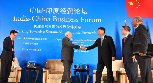 भारत-चीन समझौते