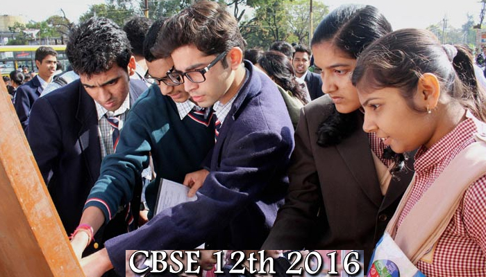 CBSE 12th Result 2016 : आज दोपहर में घोषित किये जाएंगे 12वीं कक्षा के नतीजे CBSE 12th Result 2016 : आज दोपहर में घोषित किये जाएंगे 12वीं कक्षा के नतीजे