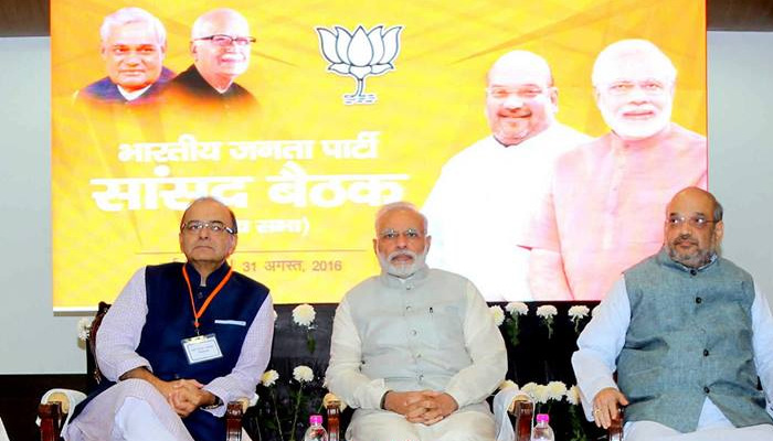 पार्टी की तरक्की के लिए राज्यसभा सांसदों को पीएम मोदी और अमित शाह ने दिए अहम मंत्र