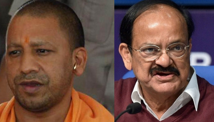 आदित्यनाथ को उचित अवसर दिए बिना उनकी आलोचना करना अनुचित: नायडू आदित्यनाथ को उचित अवसर दिए बिना उनकी आलोचना करना अनुचित: नायडू