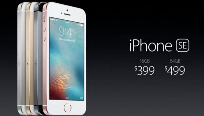 20 हजार से कम में मिल रहा है एप्पल iPhone SE 20 हजार से कम में मिल रहा है एप्पल iPhone SE