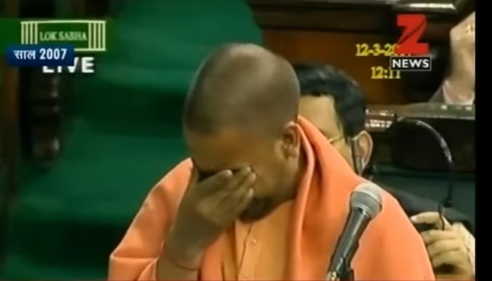 ...जब संसद में फूट-फूटकर रोए योगी आदित्यनाथ, देखें-VIDEO ...जब संसद में फूट-फूटकर रोए योगी आदित्यनाथ, देखें-VIDEO