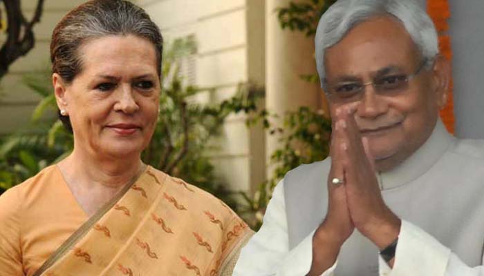 कांग्रेस अध्यक्ष सोनिया गांधी से मिले नीतीश, राष्ट्रव्यापी 'महागठबंधन' पर 45 मिनट तक गुफ्तगू कांग्रेस अध्यक्ष सोनिया गांधी से मिले नीतीश, राष्ट्रव्यापी 'महागठबंधन' पर 45 मिनट तक गुफ्तगू