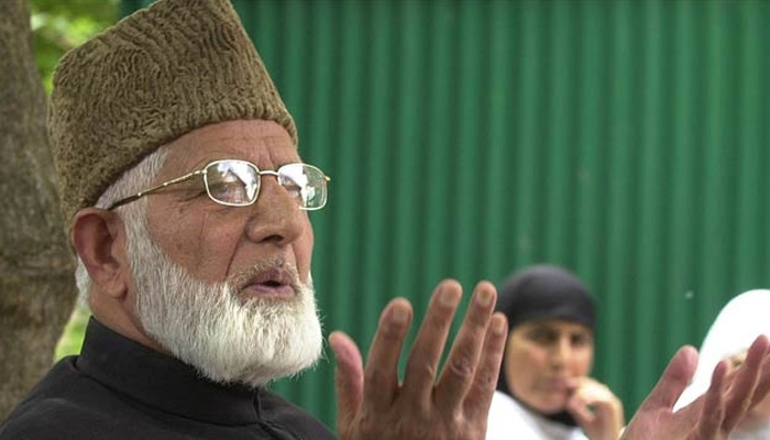 NIA के रडार पर गिलानी सहित कई अलगाववादी नेता, कश्मीर में 'पत्थरबाज़ी' के लिए हवाला फंडिंग की जांच NIA के रडार पर गिलानी सहित कई अलगाववादी नेता, कश्मीर में 'पत्थरबाज़ी' के लिए हवाला फंडिंग की जांच