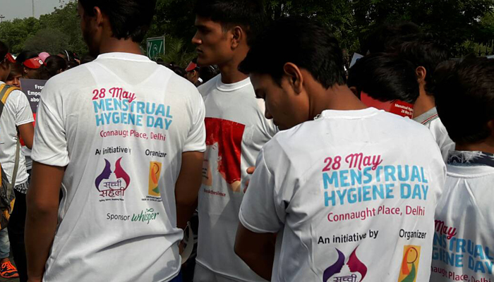 पीरिएड को लेकर चल रहे मिथकों के खिलाफ मनाया गया विश्व मासिक धर्म स्वच्छता दिवस पीरिएड को लेकर चल रहे मिथकों के खिलाफ मनाया गया विश्व मासिक धर्म स्वच्छता दिवस