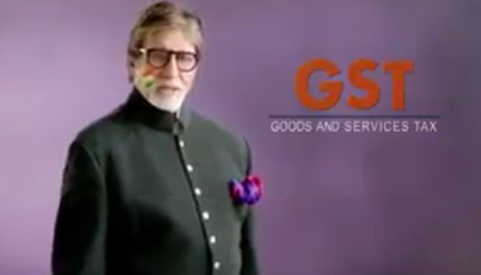 अमिताभ बच्चन बोले- GST देश के बाज़ारों को एक सूत्र में बांधने की पहल, WATCH VIDEO अमिताभ बच्चन बोले- GST देश के बाज़ारों को एक सूत्र में बांधने की पहल, WATCH VIDEO