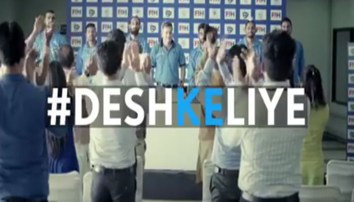 देश के लिए खेल रही भारतीय हॉकी टीम, दिल छू लेगा ये VIDEO देश के लिए खेल रही भारतीय हॉकी टीम, दिल छू लेगा ये VIDEO