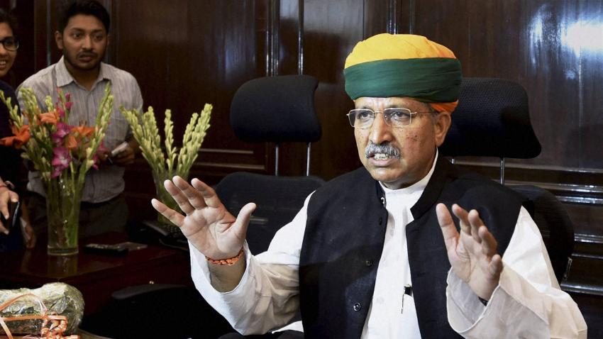 अर्जुन राम मेघवाल ने कहा, जीएसटी में घटाई जा सकती है टैक्स स्लैब की संख्या अर्जुन राम मेघवाल ने कहा, जीएसटी में घटाई जा सकती है टैक्स स्लैब की संख्या