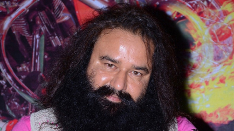 राम रहीम की प्रॉपर्टी लिस्ट हुई तैयार, सिर्फ जमीन ही 1151 करोड़ की, वसूले जाएंगे 204 करोड़