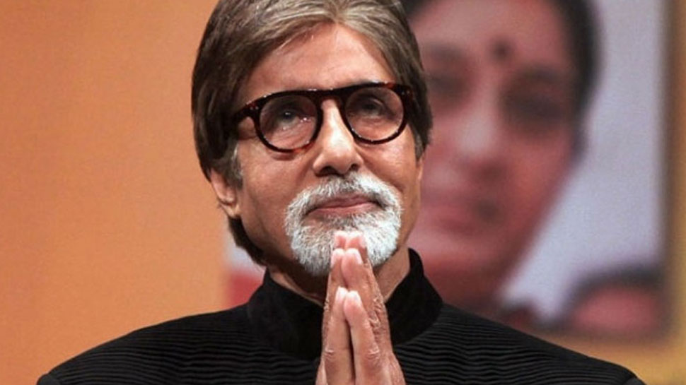 ये क्या! अब अमिताभ बच्चन नहीं करेंगे 'कौन बनेगा करोड़पति' को होस्ट? ये क्या! अब अमिताभ बच्चन नहीं करेंगे 'कौन बनेगा करोड़पति' को होस्ट?