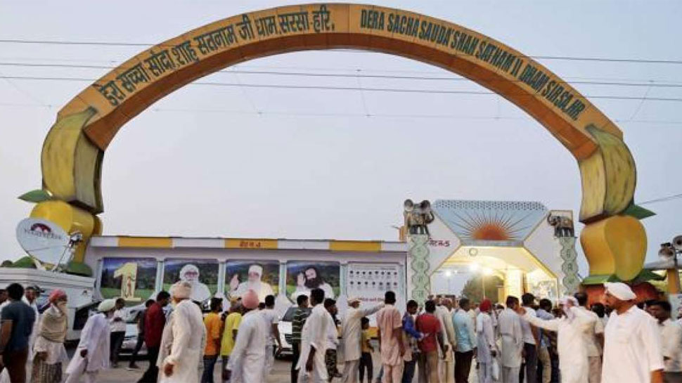 डेरा सच्चा सौदा की अध्यक्ष विपासना इंसां से पूछताछ करेगी हरियाणा पुलिस डेरा सच्चा सौदा की अध्यक्ष विपासना इंसां से पूछताछ करेगी हरियाणा पुलिस
