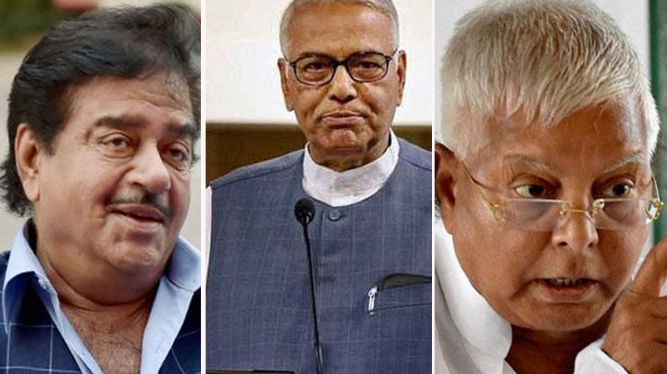 पटना यूनिवर्सिटी शताब्दी समारोह की अतिथि सूची में शत्रुघ्न, यशवंत, लालू का नाम नहीं पटना यूनिवर्सिटी शताब्दी समारोह की अतिथि सूची में शत्रुघ्न, यशवंत, लालू का नाम नहीं