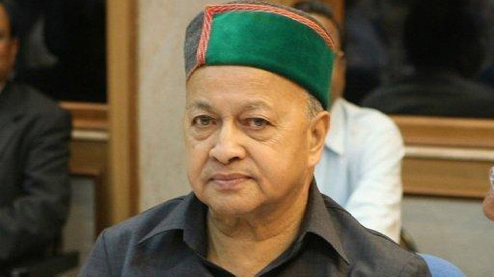 Image result for  CM वà¥à¤°à¤à¤¦à¥à¤° सिà¤à¤¹