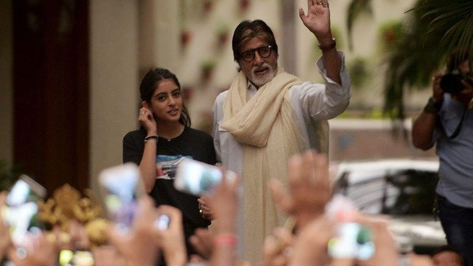 Amitabh Bachchan Grand daughter Navya Naveli Nanda turns 20 today Amitabh Bachchan Grand daughter Navya Naveli Nanda turns 20 today