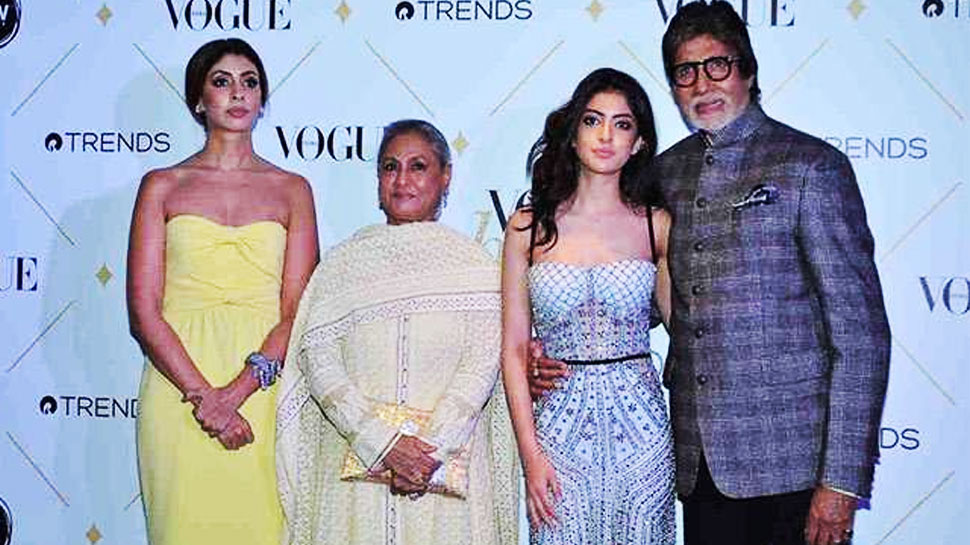 Amitabh Bachchan Grand daughter Navya Naveli Nanda turns 20 today Amitabh Bachchan Grand daughter Navya Naveli Nanda turns 20 today