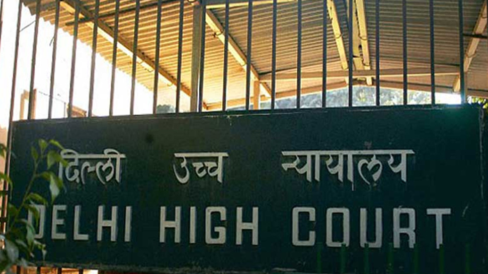 किसी क्लब में छोटी रकम के साथ रमी खेलना जुआ नहीं: हाईकोर्ट किसी क्लब में छोटी रकम के साथ रमी खेलना जुआ नहीं: हाईकोर्ट