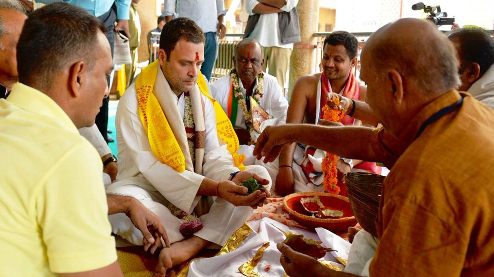 Image result for RAHUL GAANDHI PUJA IN MANDIR