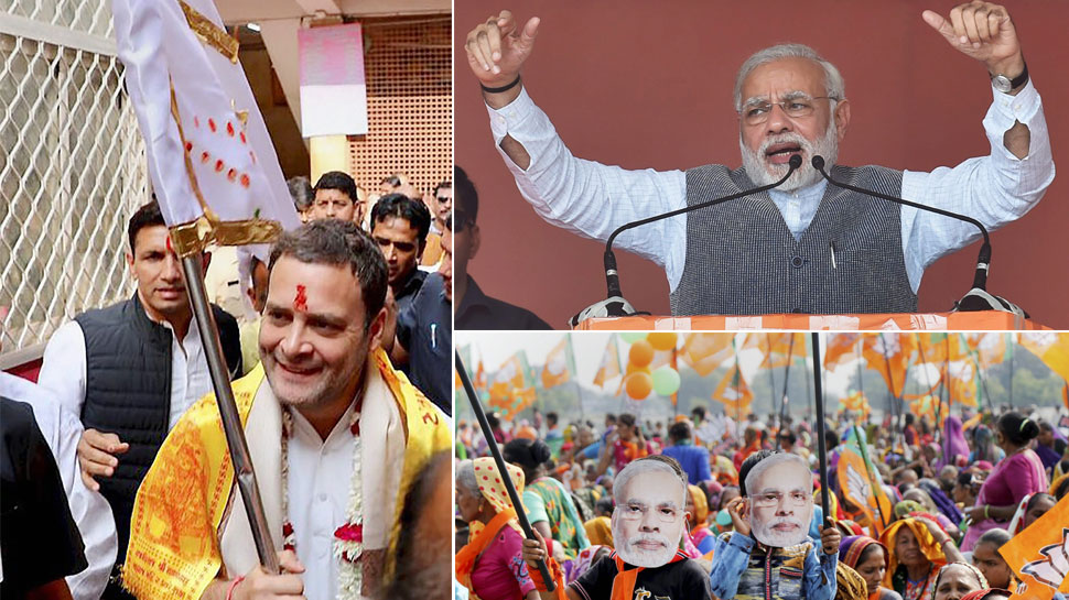 Gujarat elections 2017, Lucky assembly seats, BJP, Congress