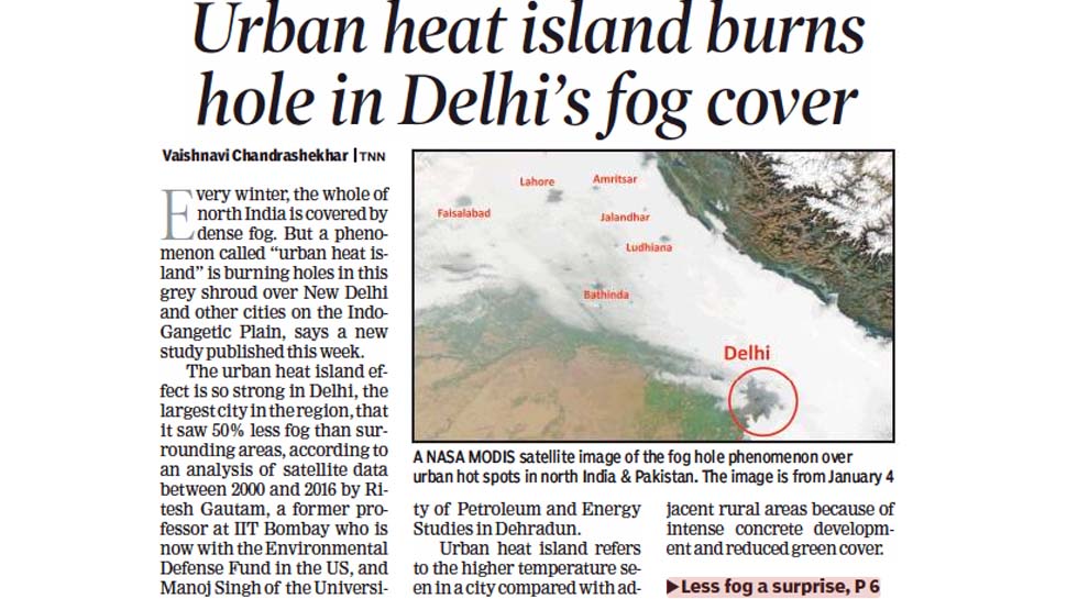 Top news of hindi and english newspaper