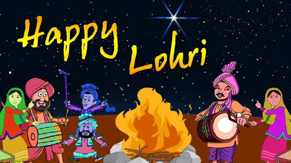 happy lohri 2018 messages wishes and images