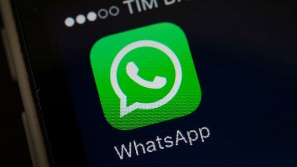 WhatsApp यूज करने वालों के लिए जरूरी खबर, ऐसे बढ़ेगी एडमिन की ताकत WhatsApp यूज करने वालों के लिए जरूरी खबर, ऐसे बढ़ेगी एडमिन की ताकत