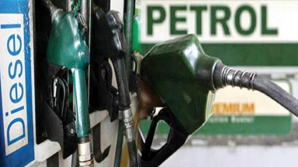 Image result for SBI on petrol diesel zee news