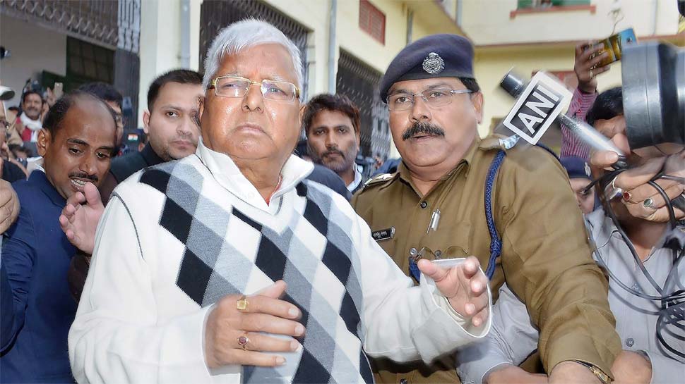 लालू ने राफेल सौदे पर मोदी सरकार पर निशाना साधा, कहा - रिश्वत की बू आती है लालू ने राफेल सौदे पर मोदी सरकार पर निशाना साधा, कहा - रिश्वत की बू आती है