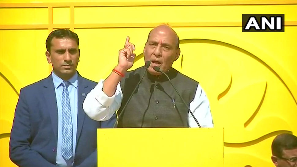 भाजपा की 'जल-मिट्टी रथ यात्रा' शुरू, गृहमंत्री राजनाथ सिंह बोले- हम विश्व गुरु बनना चाहते हैं भाजपा की 'जल-मिट्टी रथ यात्रा' शुरू, गृहमंत्री राजनाथ सिंह बोले- हम विश्व गुरु बनना चाहते हैं