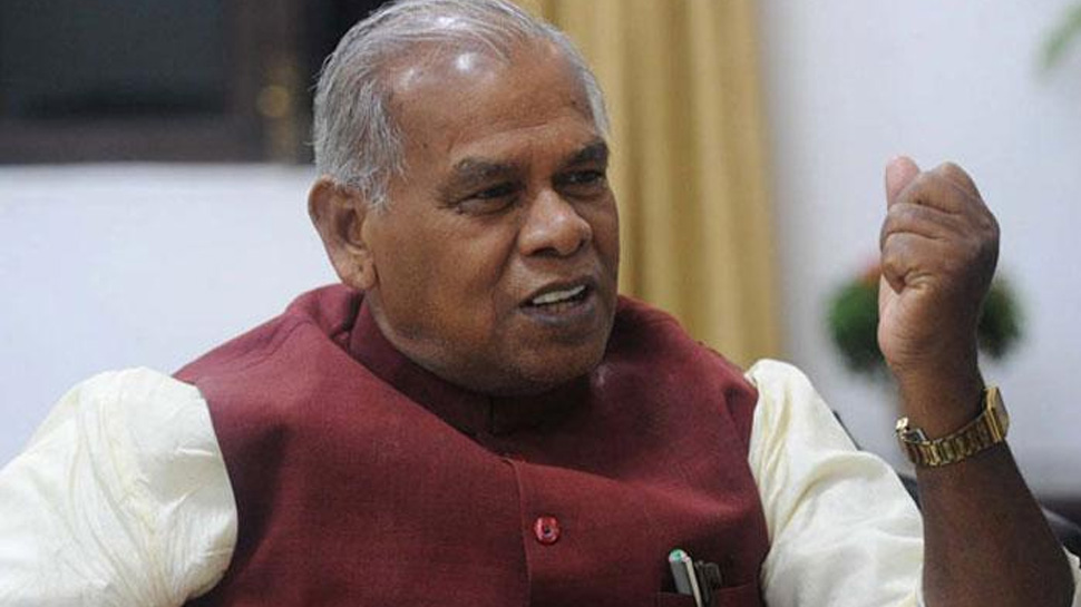 Image result for jitan ram manjhi