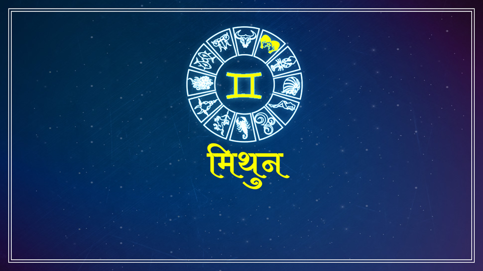 horoscope of 05 March 2018