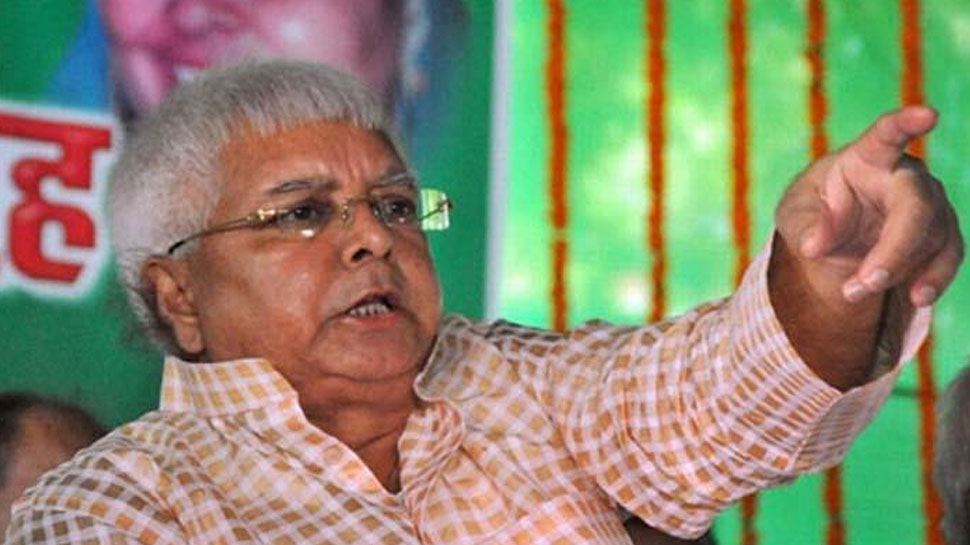 बिहार को विशेष राज्य का दर्जा केंद्र सरकार से क्यों नहीं दिलवाते नीतीश :लालू बिहार को विशेष राज्य का दर्जा केंद्र सरकार से क्यों नहीं दिलवाते नीतीश :लालू