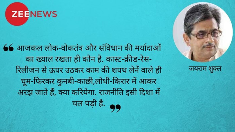 इन टिकटों से इसलिए नहीं चौंकिए! इन टिकटों से इसलिए नहीं चौंकिए!