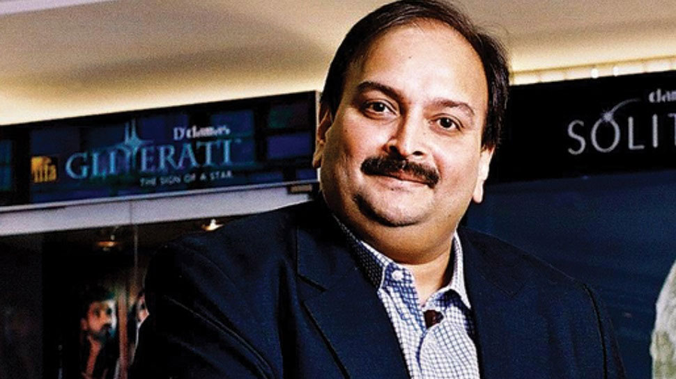 NSE ने गीतांजलि जेम्स समेत 24 कंपनियों पर लगाया जुर्माना NSE ने गीतांजलि जेम्स समेत 24 कंपनियों पर लगाया जुर्माना