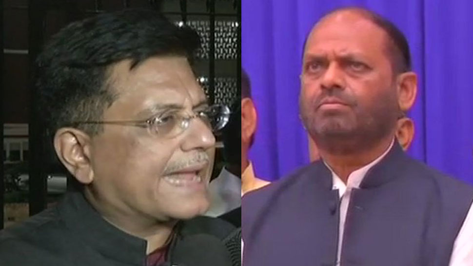 राज्यसभा चुनाव : कांग्रेस के नारायण राठवा के नामांकन पर BJP ने उठाए सवाल, EC में दर्ज कराई शिकायत राज्यसभा चुनाव : कांग्रेस के नारायण राठवा के नामांकन पर BJP ने उठाए सवाल, EC में दर्ज कराई शिकायत