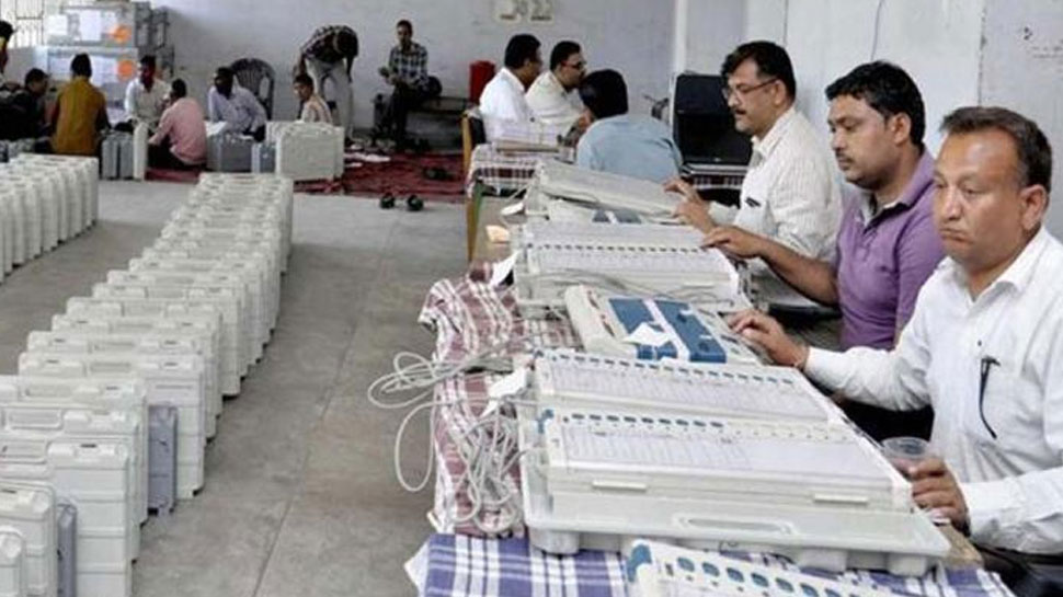 Bypoll Results : किसके सिर होगा यूपी-बिहार उपचुनाव का ताज, मतगणना आज Bypoll Results : किसके सिर होगा यूपी-बिहार उपचुनाव का ताज, मतगणना आज