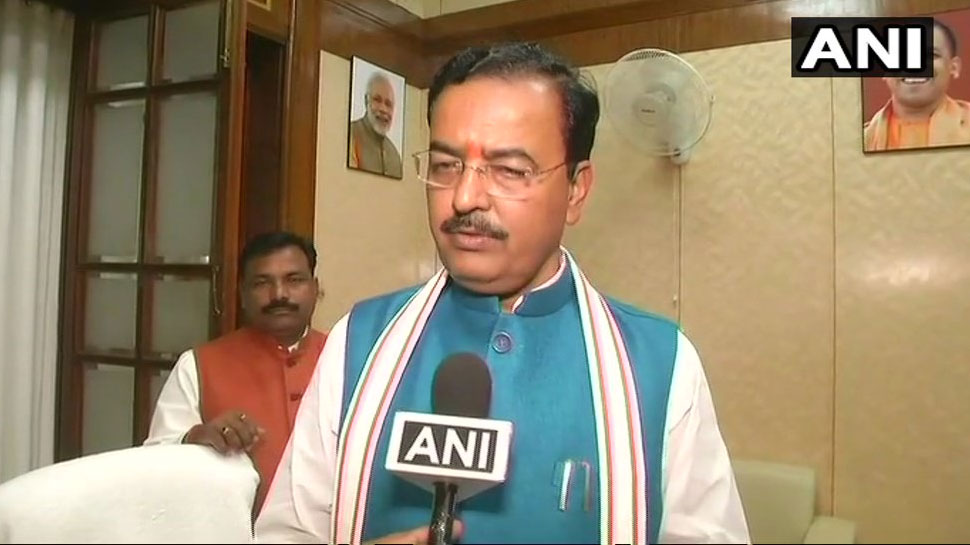 हमने सोचा भी नहीं था कि बसपा के वोट इस कदर सपा को ट्रांसफर होंगे: केशव मौर्या हमने सोचा भी नहीं था कि बसपा के वोट इस कदर सपा को ट्रांसफर होंगे: केशव मौर्या