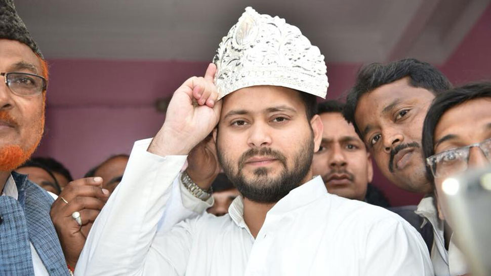 Bihar Bypoll Results 2018 : जहानाबाद में JDU-BJP पर भारी पड़े तेजस्वी यादव, RJD की बड़ी जीत Bihar Bypoll Results 2018 : जहानाबाद में JDU-BJP पर भारी पड़े तेजस्वी यादव, RJD की बड़ी जीत