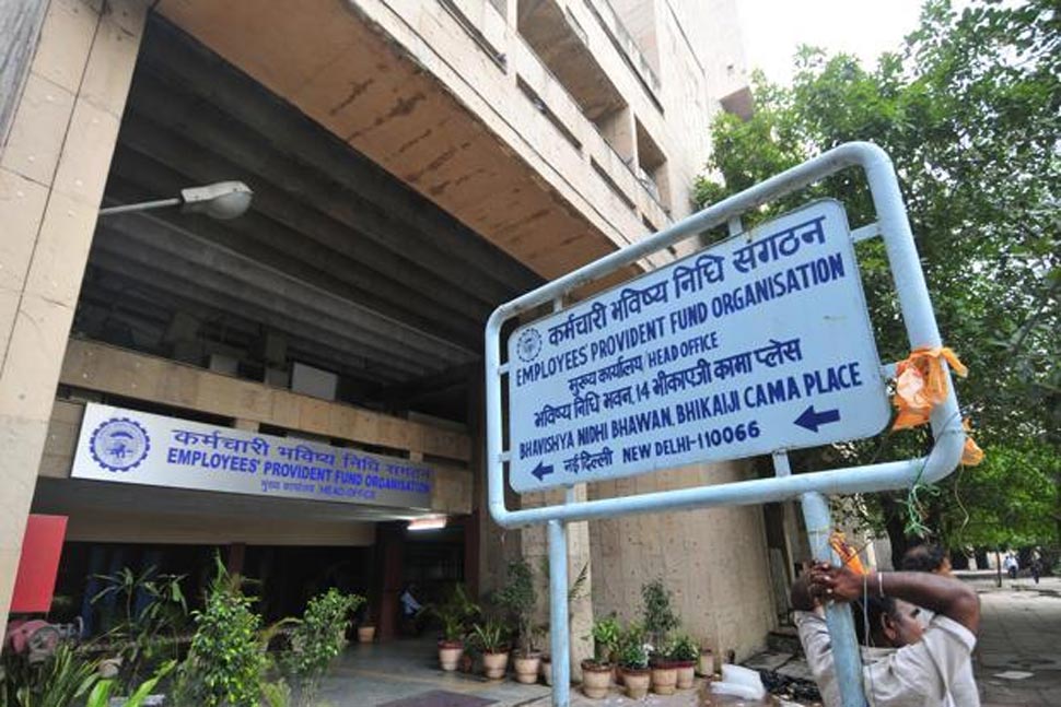 Over 400 companies did not submit Employees PF in accounts Over 400 companies did not submit Employees PF in accounts