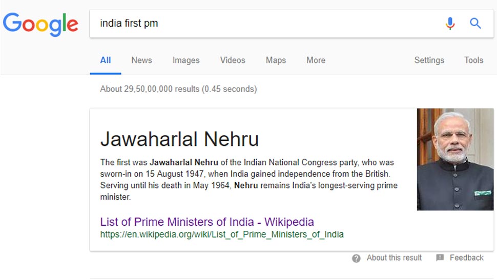 Google search Show Narendra Modi Photo on typing First PM of India