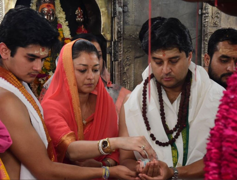 jyotiraditya scindia visit mahakaleshwar temple in ujjain'ÂÂ