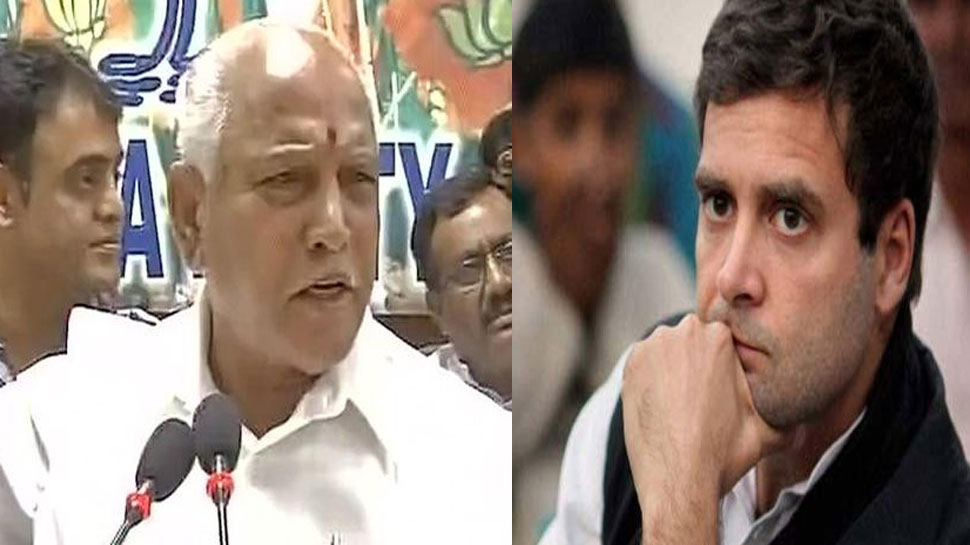 कर्नाटक : कांग्रेस का लिंगायत कार्ड हुआ फेल, बीजेपी की ओर रहा समुदाय कर्नाटक : कांग्रेस का लिंगायत कार्ड हुआ फेल, बीजेपी की ओर रहा समुदाय