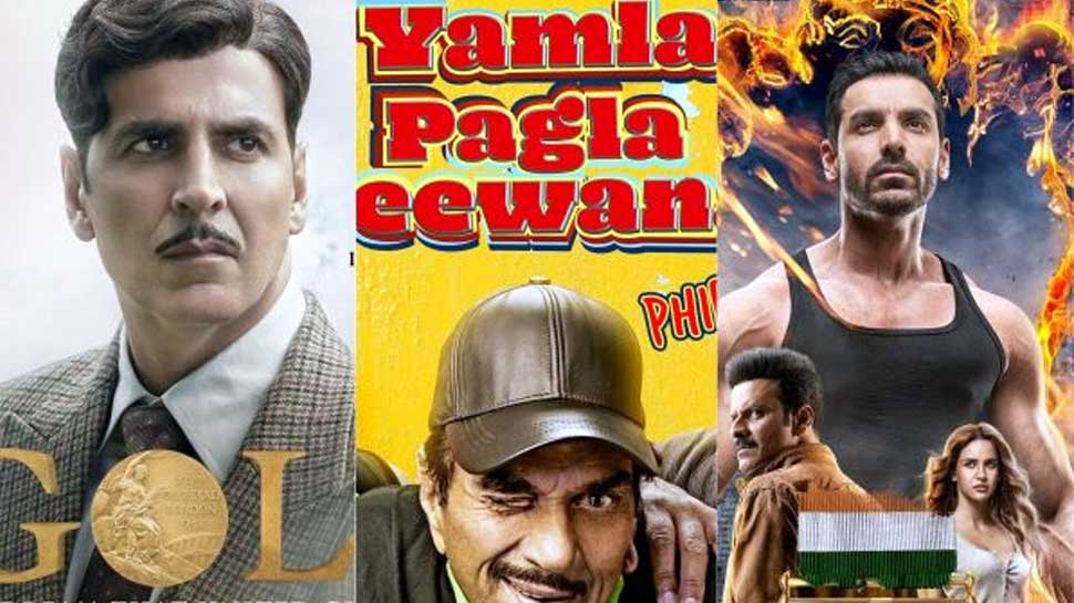 Image result for gold satyamev jayte pic india.com
