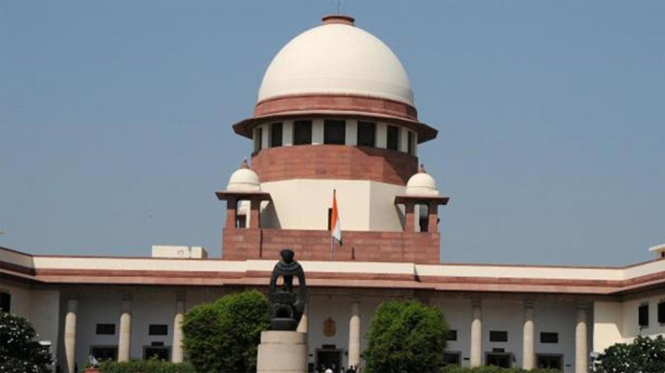 आरक्षण के दायरे में 'क्रीमी लेयर' को लेकर संविधान पीठ 12 साल पुराने फैसले पर करेगी विचार आरक्षण के दायरे में 'क्रीमी लेयर' को लेकर संविधान पीठ 12 साल पुराने फैसले पर करेगी विचार
