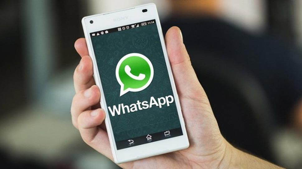 Whatsapp Group Video Calling: It can work during slow Internet Whatsapp Group Video Calling: It can work during slow Internet
