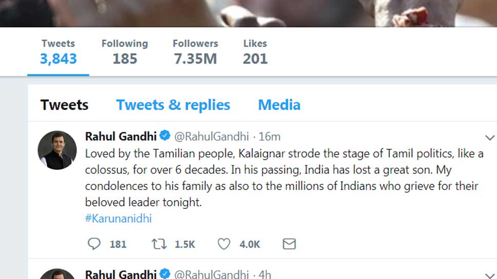 DMK Patriarch M Karunanidhi, 5-Time Tamil Nadu Chief Minister, Dies At 94 एम करुणानिधि, करुणानिधि, Karunanidhi, DMK, Tamil Nadu, south India, M. Karunanidhi, chennai