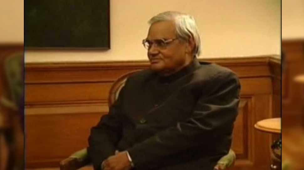 Former PM Atal Bihari Vajpayee 